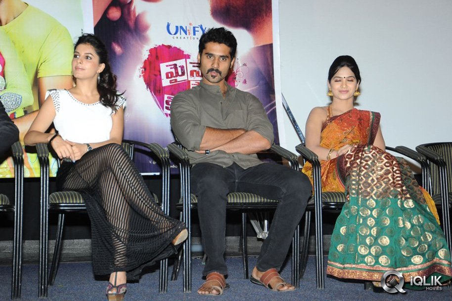 Maine-Pyar-Kiya-Movie-Audio-Success-Meet